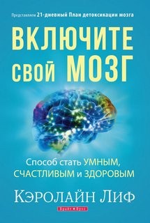 682070
