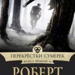 682115