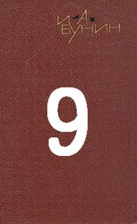 682132