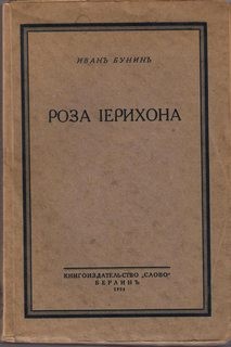 682139
