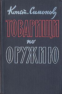 682164