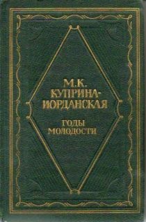 682306