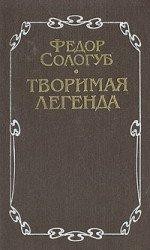 682372