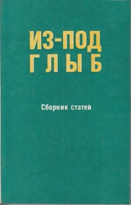 682384
