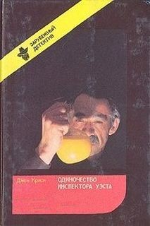 682437