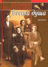 682504