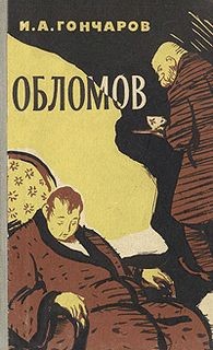682522
