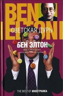 682582