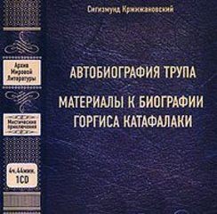 682652