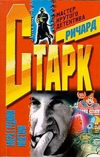 682666