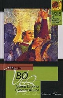 682722