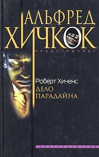 682737