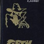 682771