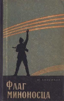 682850