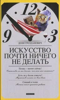 682897