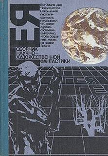682899