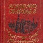 683046