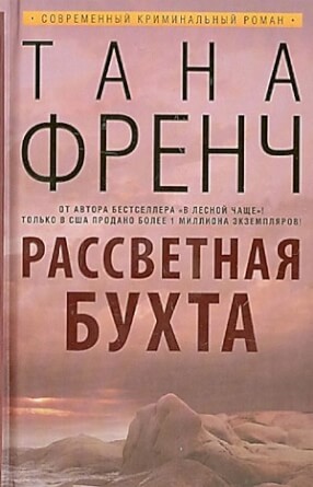 683086