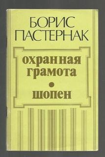 683177