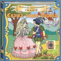 683281