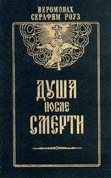 704850