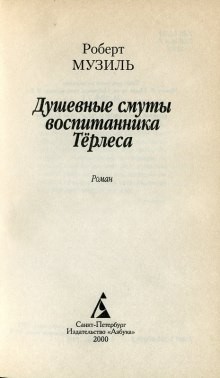 704856
