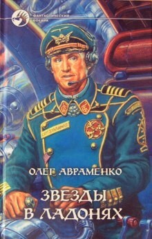 704875