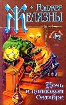 704877