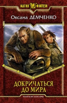 704893