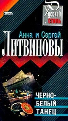 704909