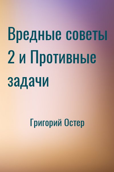 705011
