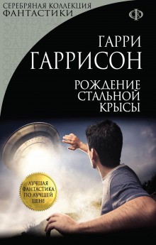 705054