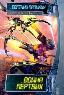 705060