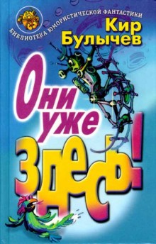 705086