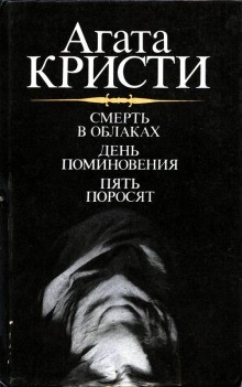 705117