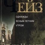 705151