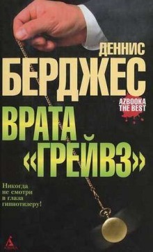 705167