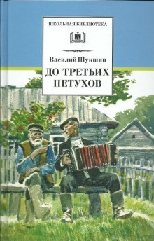 705169
