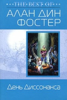 705178