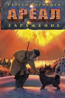 705184