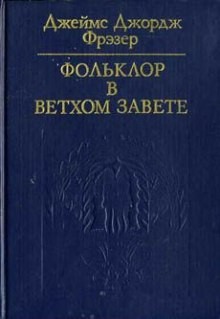 705185