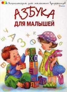 705186