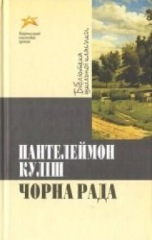705210