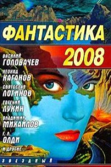 705213
