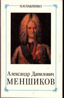 705255