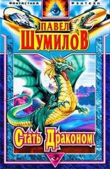 705261