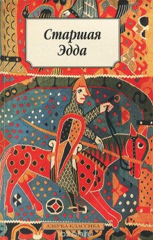 705297