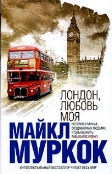 705310