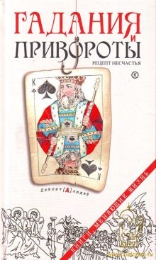 705342