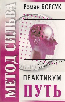705350